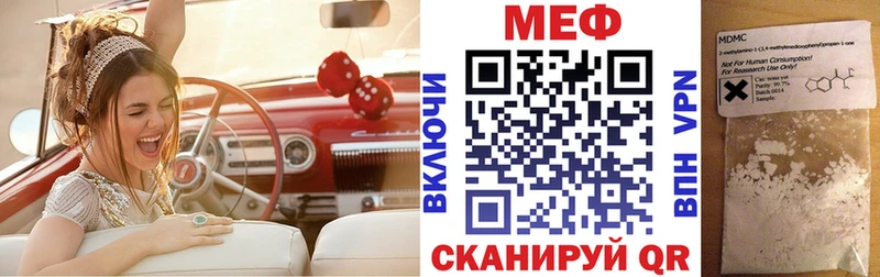 Названия наркотиков Камышлов APVP ГАШ Канабис