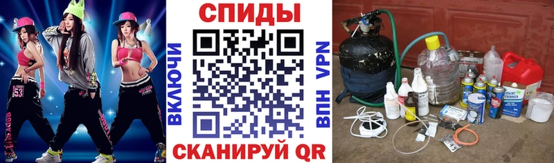 АМФ 97% Камышлов