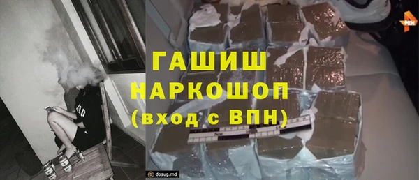spice Арсеньев