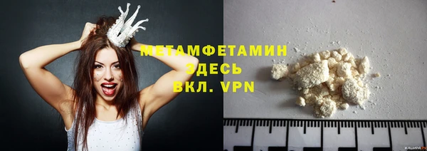 spice Арсеньев
