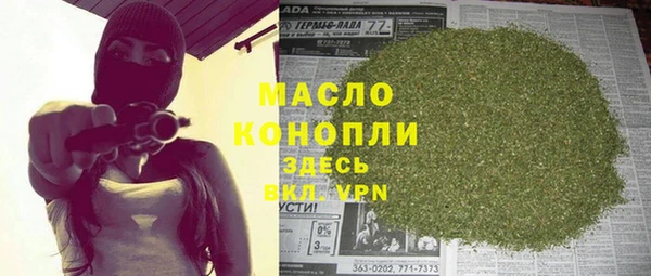 дживик Аркадак