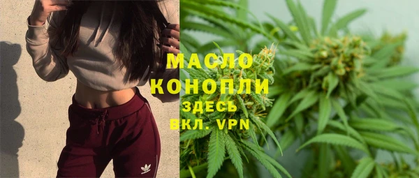 таблы Сосновый Бор