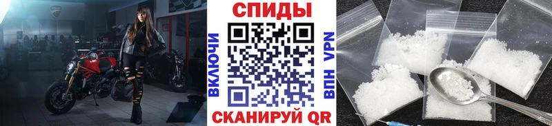 Первитин витя  гидра   Камышлов 